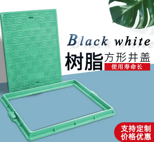 陈巴尔虎树脂复合电力方井展示