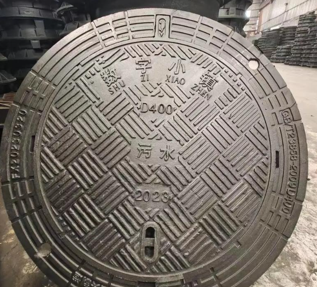 陈巴尔虎球墨铸铁防沉降井盖展示